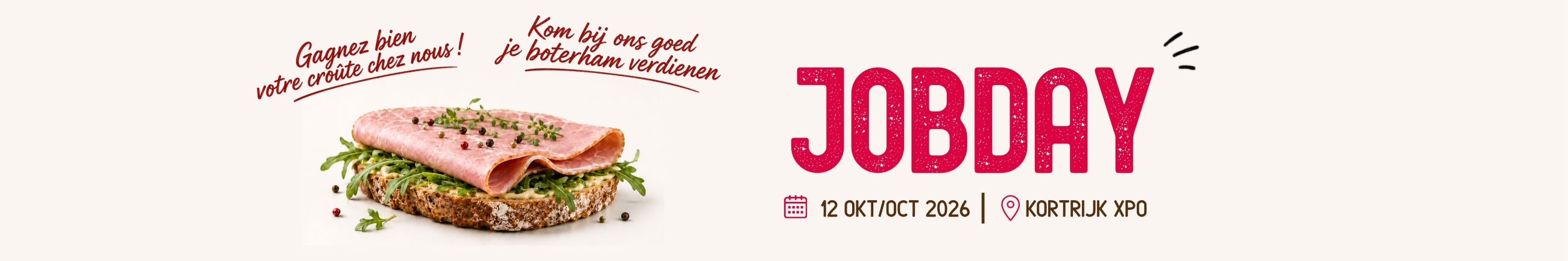 jobday